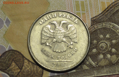 1р. 2007 сп и 1р.2007 ммд - _DSC0271.JPG