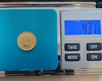 5 рублей 1899 ЭБ до 06.11.2025 - photo_2025-11-03_14-56-14