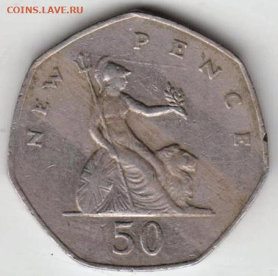 25 г в 23.00 - 030