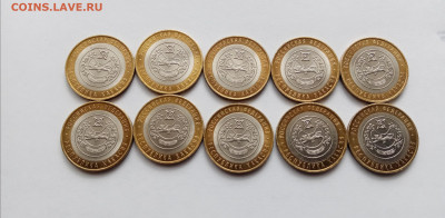 10р хакасия в хорошем состоянии до 08.11.25 в 22:00 по мск - IMG_20251103_105930