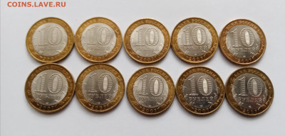 10р хакасия в хорошем состоянии до 08.11.25 в 22:00 по мск - IMG_20251103_105919