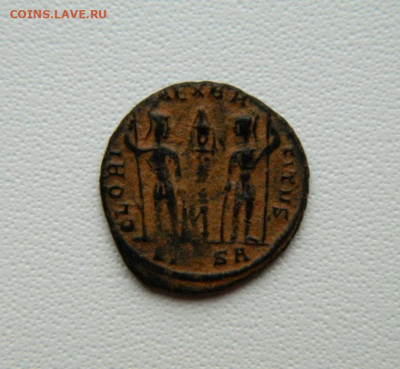 Др. Рим, Имп. Константин II, 337-340 г.г. С рубля! до 08.11. - DSCN8808.JPG