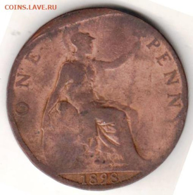 25 г в 23.00 - 032