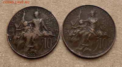 Франция до 1945г - IMG_8387