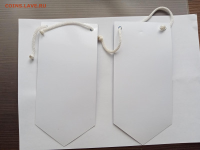 Вымпелы красивые фикс до 08.11.25 в 22:00 по мск - IMG_20251103_111759