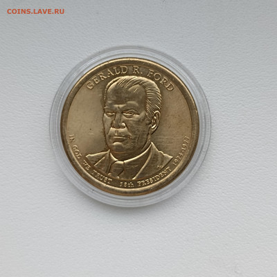 1 Доллар Президент Форд - 1762149108976