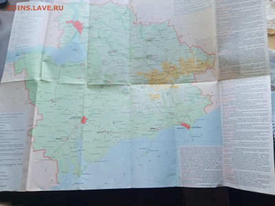 Путеводитель по запорожской области до 08.11.25 в 22:00 по м - IMG_20251103_112805