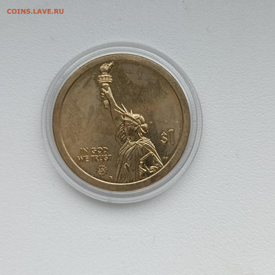 Нью-Йорк  Канал Эри - 1762149108935