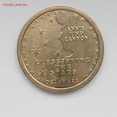 1 д.	 Делавер  Энни Джамп Кэннон - 1762150644447