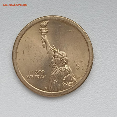 1 д	 Южная Каролина  Септима Кларк - 1762149970597