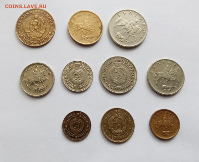 Монеты Болгарии до 08.11.25 в 22:00 по мск - IMG_20251103_120638