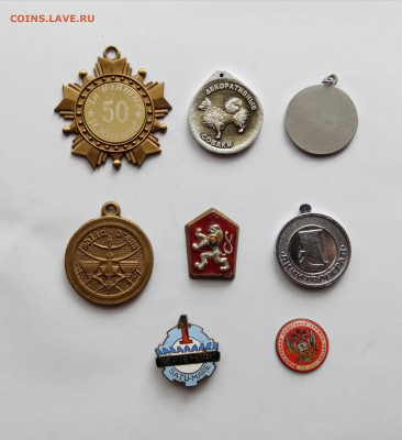 Медали и накладки до 08.11.25 в 22:00 по мск - IMG_20251103_121555