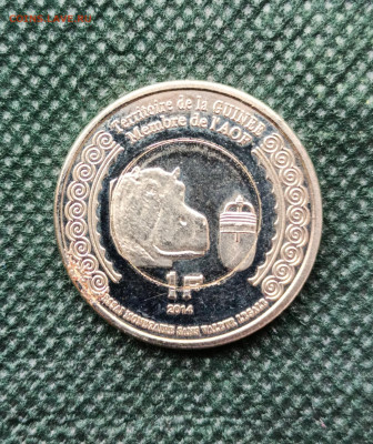 1 франк Гвинея-Бисау - IMG_20251103_092905