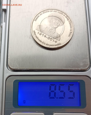 1 франк Гвинея-Бисау - IMG_20251103_092943