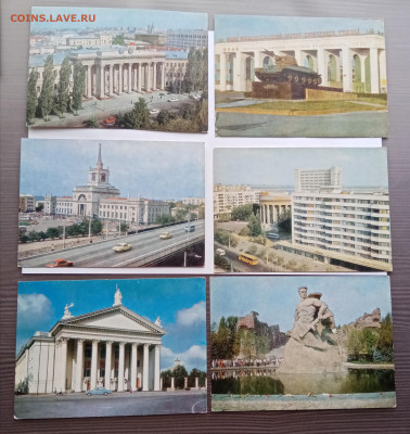 Открытки Волгоград до 08.11.25 в 22:00 по мск - IMG_20251103_122329