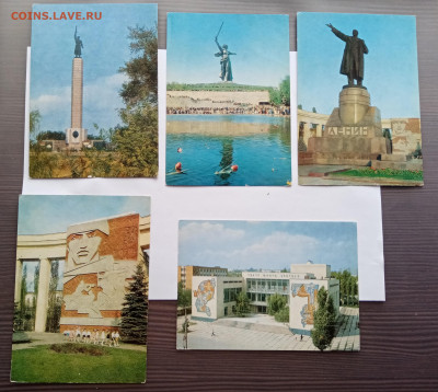 Открытки Волгоград до 08.11.25 в 22:00 по мск - IMG_20251103_122341