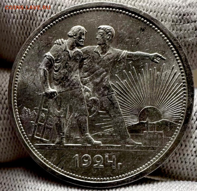 1 рубль 1924 СССР ПЛ "Две ости". MS62 в слабе ННР. Серебро. - Screenshot_20250719_220351_edit_759296079831391