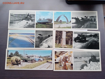 Ленинград дорога жизни до 08.11.25 в 22:00 по мск - IMG_20251103_122703