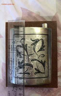 Фляжка серебро 8.11.25 22.00 МСК . - IMG_7460