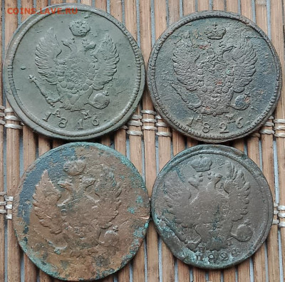 2,1 Копейки 1816-26 г. окон. 10.11.2025 г. 22-00 МСК. - 2