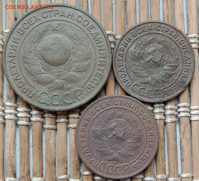 3,1 Копейки 1924 г. окон. 10.11.2025 г. 22-00 МСК. - 22