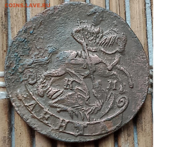 Денга 1787 г. КМ окон. 10.11.2025 г. 22-00 МСК. - 11111