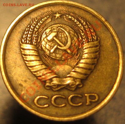 1 коп 1961 ? по шт. - IMG_3928