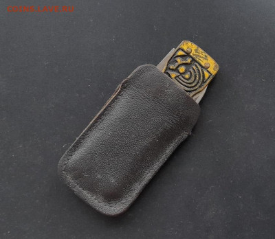 Ножик маникюрный СССР. до 5.11.2025 22-00Мск - 20251103_152446