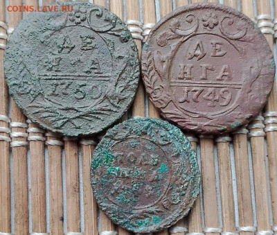 Денга,полушка 1749-50 г. окон. 10.11.2025 г. 22-00 МСК. - 1111111111