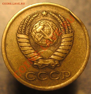 1 коп 1961 ? по шт. - IMG_3926