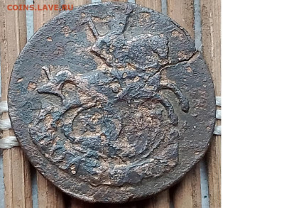 Полушка 1790 г. КМ окон. 10.11.2025 г. 22-00 МСК. - 11111111111111