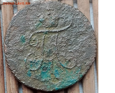 Полушка 1797 г. КМ окон. 10.11.2025 г. 22-00 МСК. - 222222222222222