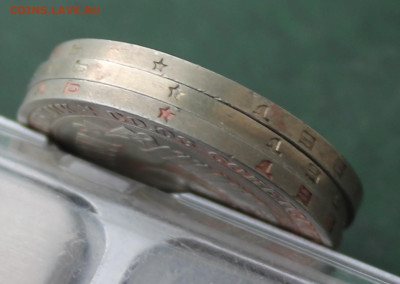 Рубли 1985, 1988 и 1989 год 3 шт. - IMG_3282.JPG