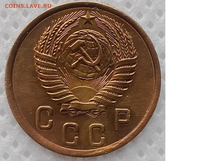2 Копейки 1950 г. окон. 10.11.2025 г. 22-00 МСК. - 22