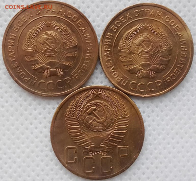 5 Копеек 1930-53 г. окон. 10.11.2025 г. 22-00 МСК. - 222