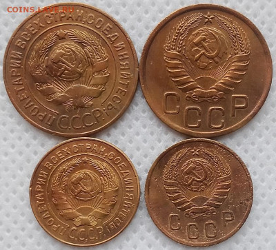 3,2 Копейки 1926-46 г. окон. 10.11.2025 г. 22-00 МСК. - 222222