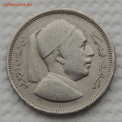 Ливия 1 пиастр 1952 до 9.11.2025 - Ливия 1 пиастр 52 .JPG