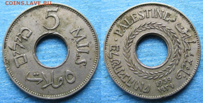 Палестина 5 милс 1939   до 09-11-25 в 22:00 - Палестина 5 милс 1939    218-кфс5-12209