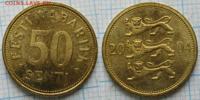 Эстония 50 сенти 2004 до 09-11-25 в 22:00 - Эстония 50 сенти 2004    11853