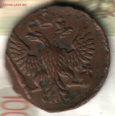 денга 1749 XF+ до 05.10.25в 22:00 мск - Изображение 03_11_2025 в 14_59