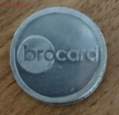 BROCONF5  brocard - IMG_20251103_185303