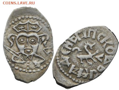 Куплю псковку (денга, Довмонт). - unnamed