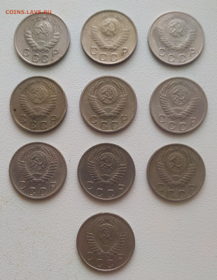 10 копеек 1946-1957 - 10 монет до 06.11.25 - IMG_20251103_144555