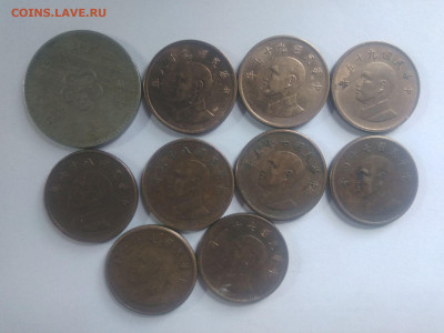 ФИКС Монеты Тайваня 1 доллар до 09.11.2025 22-00 мск - монеты Тайваня 1 доллар 1