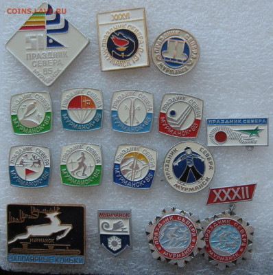 Праздник Севера. до 22.00  07.11.25 - IMG_1513.JPG