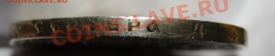рубль 1921 Красивый до 21.02.2012 в 23.00мск - ывавы.JPG