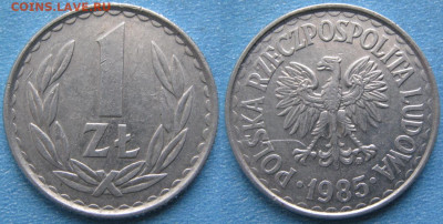 Польша 1 злотый 1985 до 09-11-25 в 22:00 - Польша 1 злотый 1985    170-АС39-8121