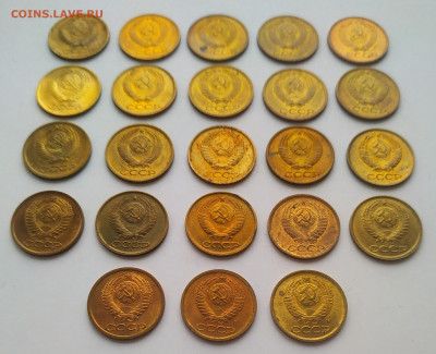 1 копейка 1968-1991 яркий unc - 23 штуки до 06.11.25 - IMG_20251103_150331