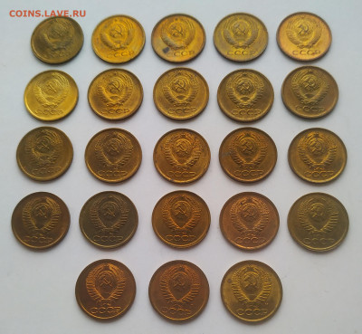 1 копейка 1968-1991 яркий unc - 23 штуки до 06.11.25 - IMG_20251103_150303