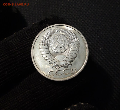 СССР 50 копеек 1983 года UNC До 09.11 - 20250407_204217